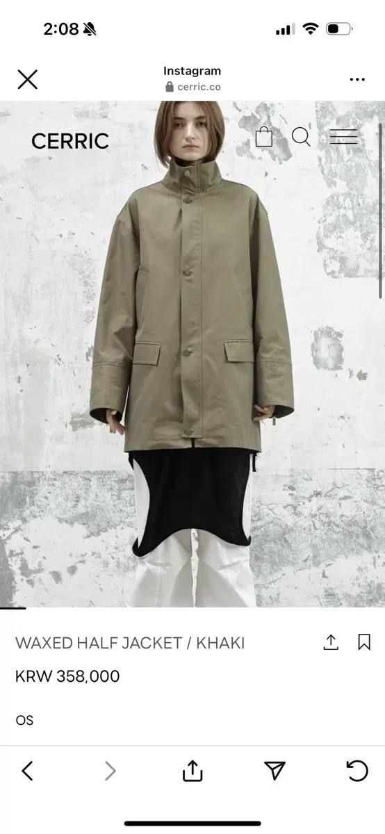 세릭 waxed half jacket