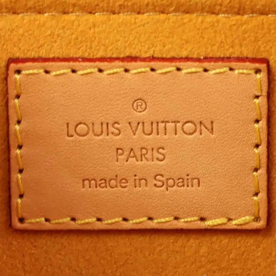 Louis Vuitton 루이비통 데님 미니 플리티 숄더백