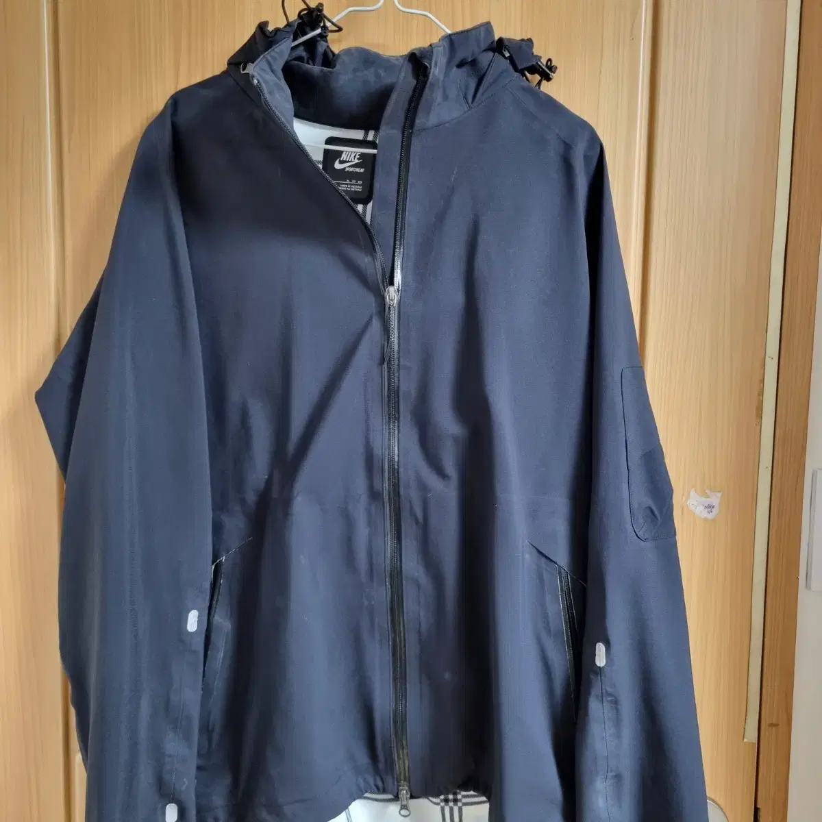 Nike Waterproof Jacket Stormfit