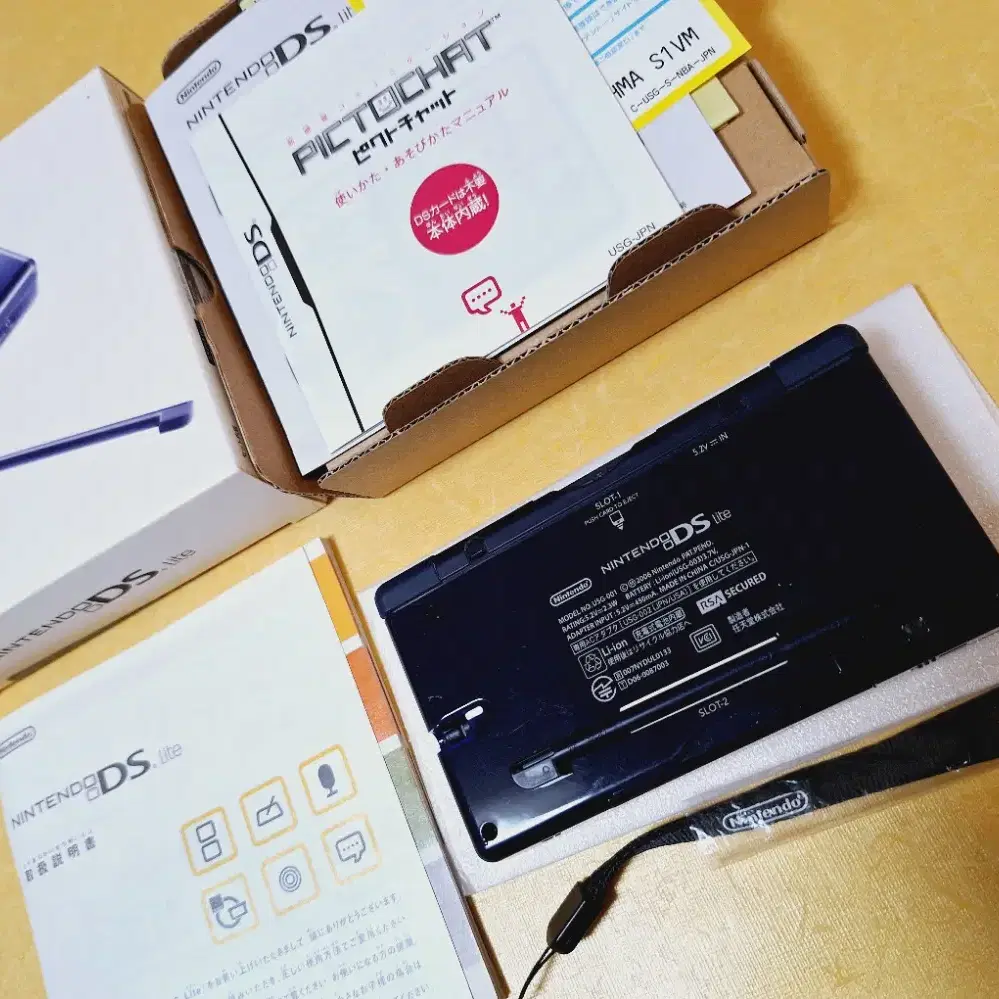 미품급 닌텐도 DS LITE 네이비 일본판 박스셋 dslite dsi X