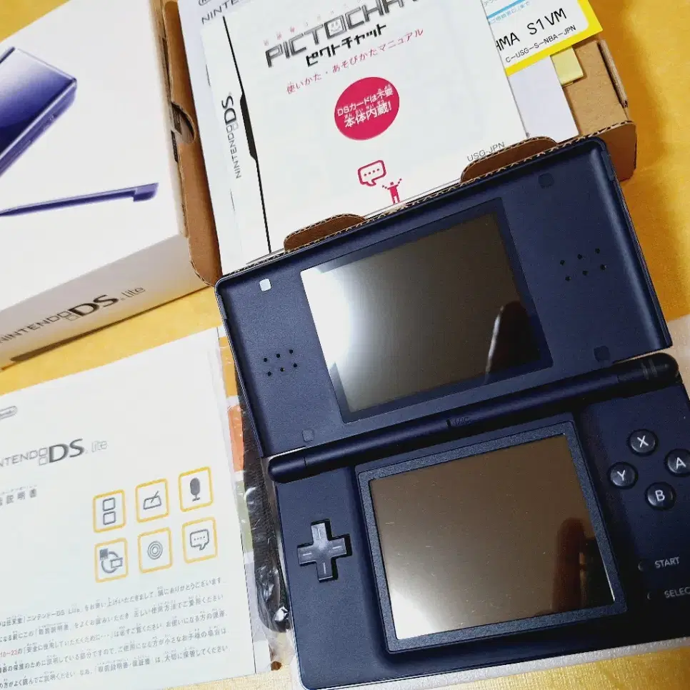 미품급 닌텐도 DS LITE 네이비 일본판 박스셋 dslite dsi X