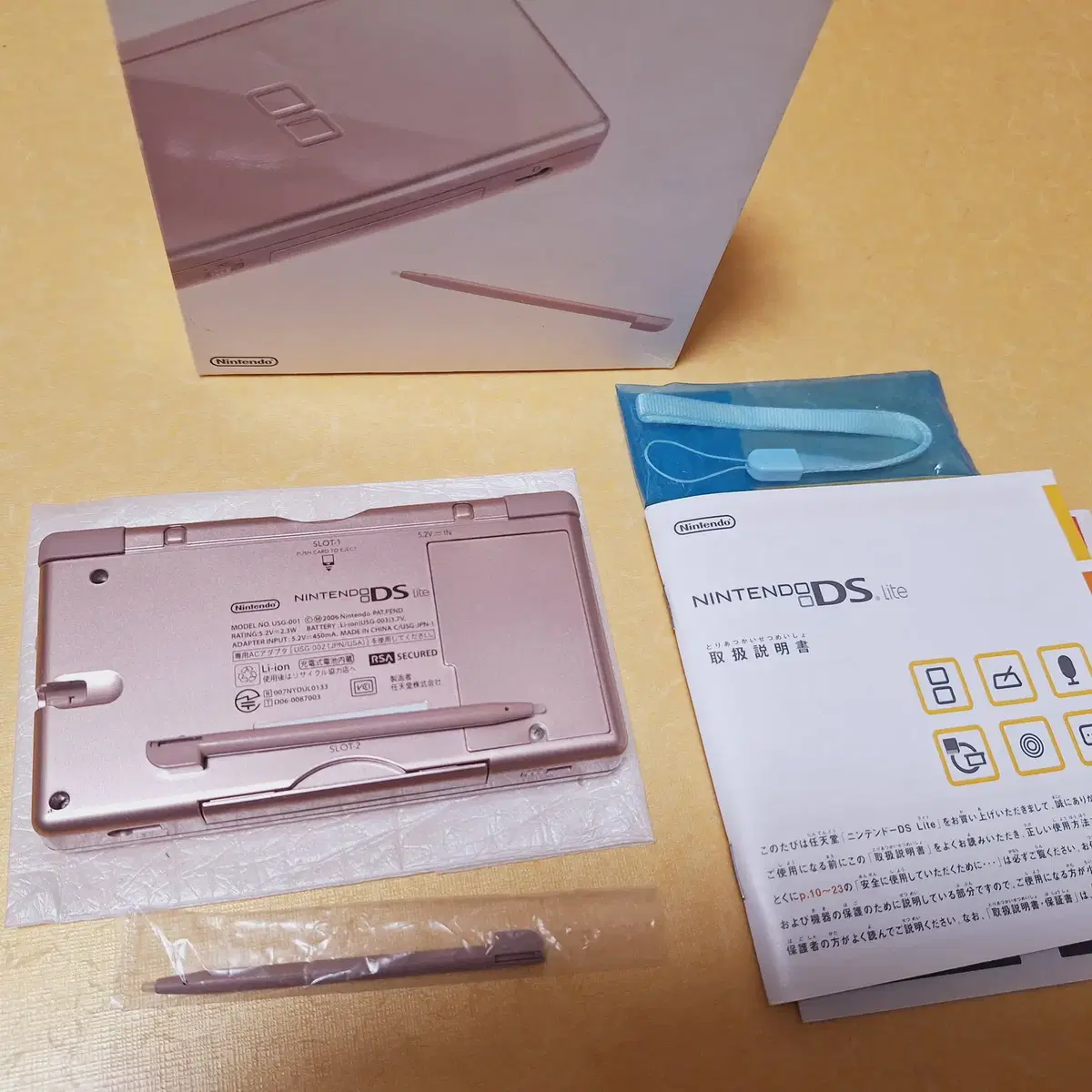 신품급 닌텐도 DS LITE 핑크로제 일본판박스셋 dslite dsi X