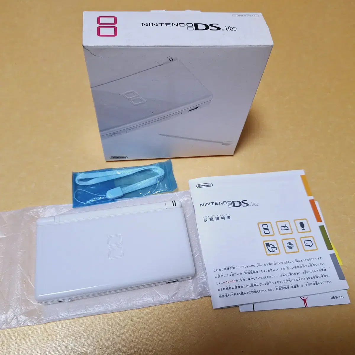 신품급 닌텐도 DS LITE 화이트 일본판 박스셋 dslite dsi X