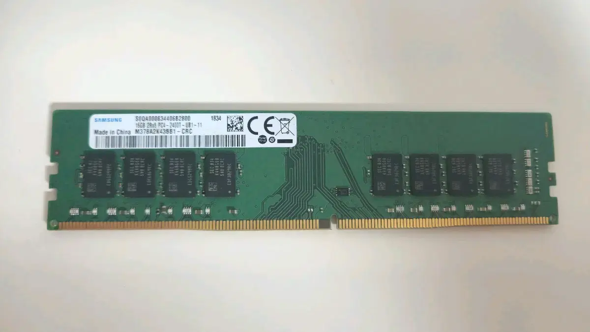 (중고) 삼성 메모리카드 DDR4 16GB PC4-19200 2400T