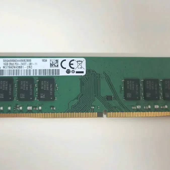 (중고) 삼성 메모리카드 DDR4 16GB PC4-19200 2400T