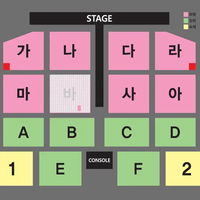 나훈아 콘서트 - 대구 8(일) 19:30 - R석 1석