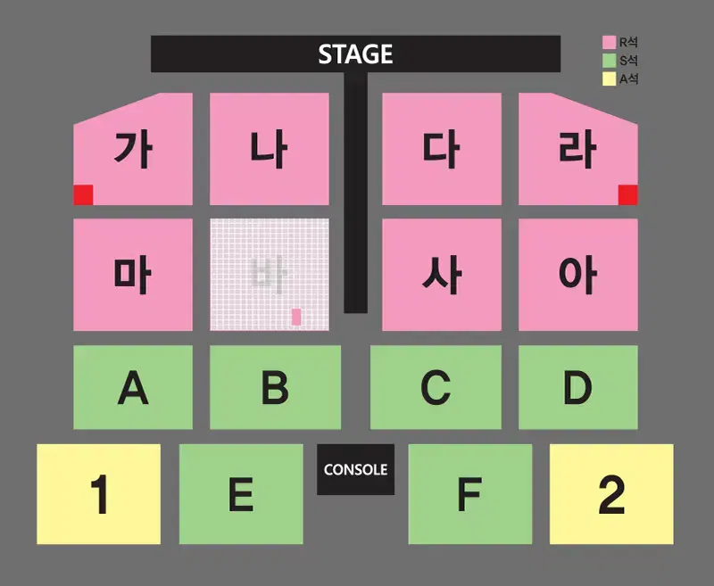 나훈아 콘서트 - 대구 8(일) 19:30 - R석 1석