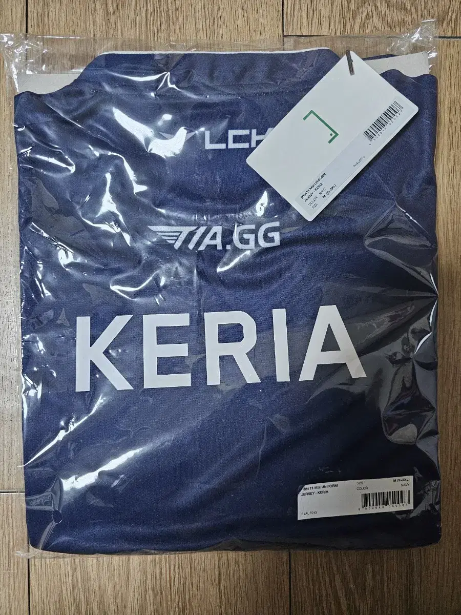 [WTS] Tiwon 2024 MSI Uniform Keria Marking