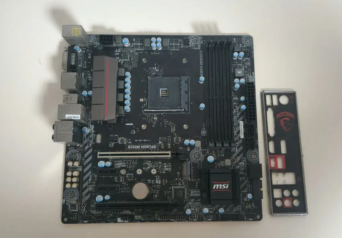 (중고) MSI B350M 박격포 메인보드 팝니다.