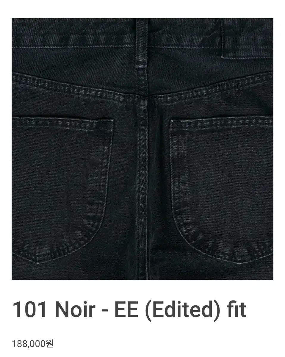 [34] 머듈 mer 101 Noir ee fit