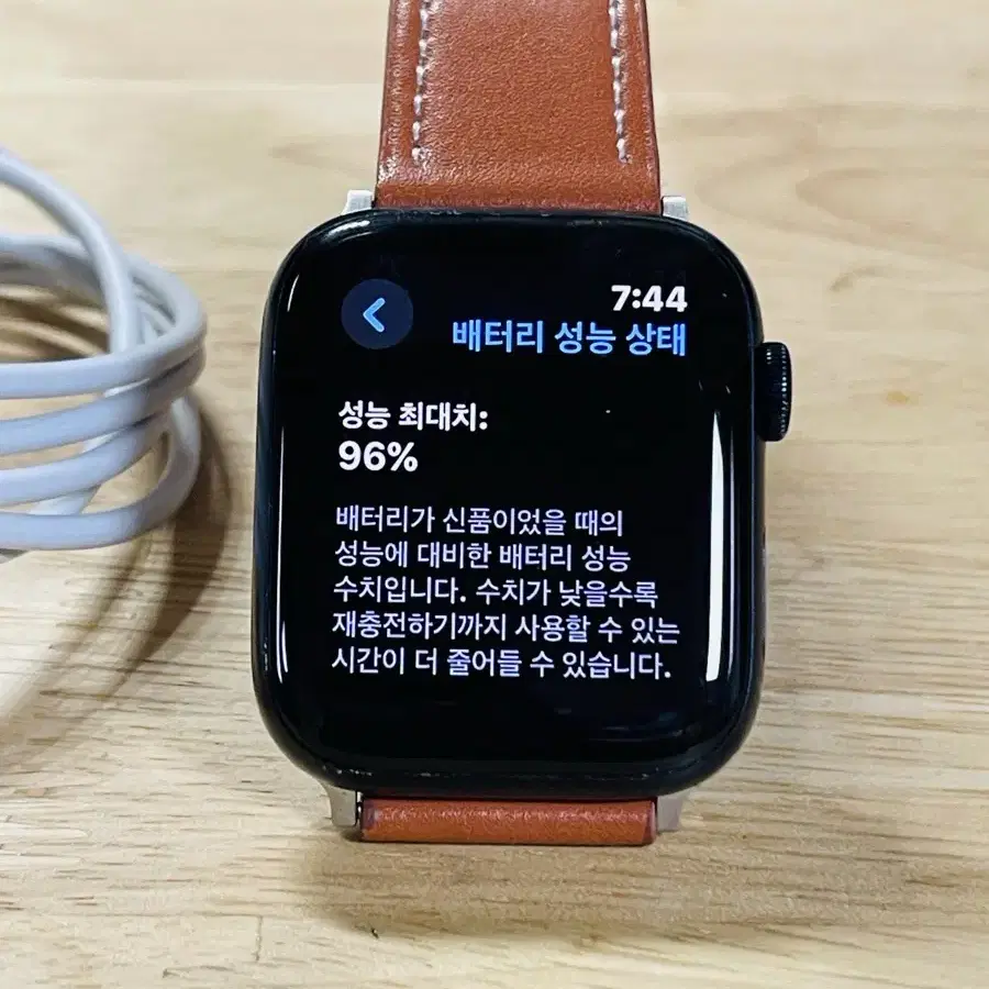 애플워치 se2 44mm 검정 96%