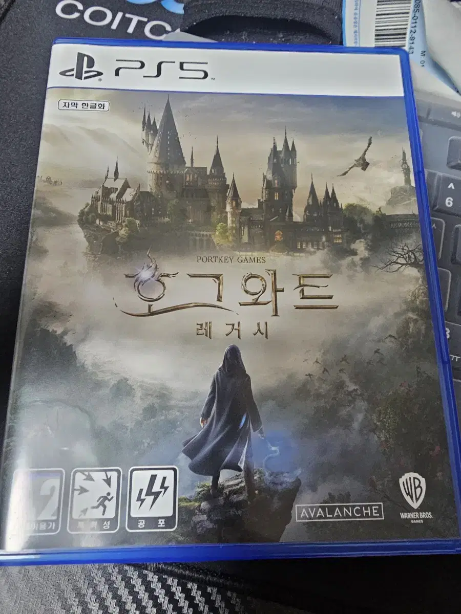 PS5 호그와트 레거시 판매 (코드미사용)