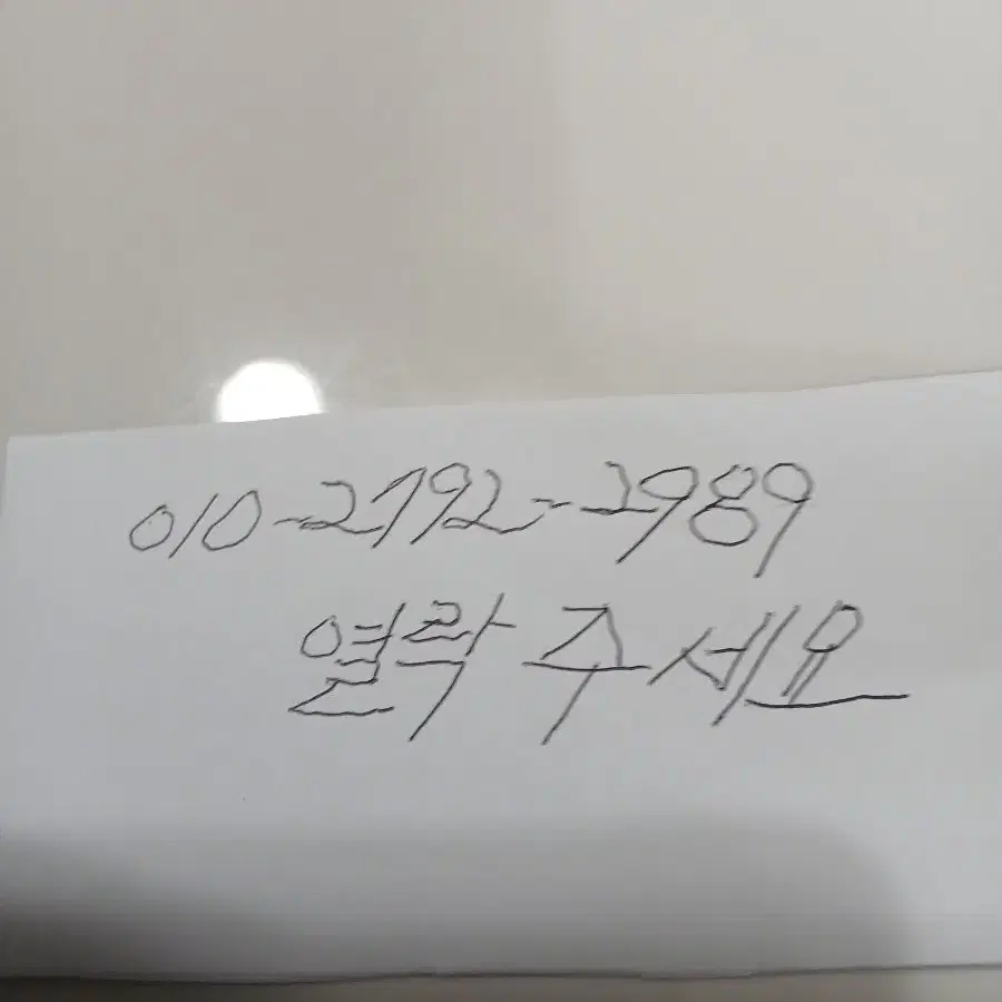 알널드퍼머  여행용 캐리어