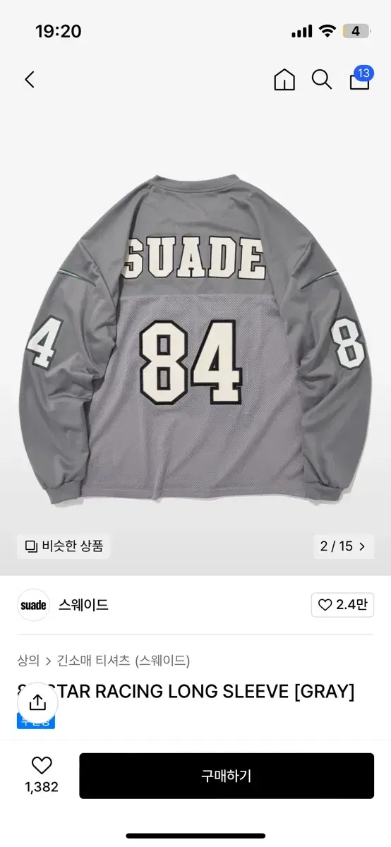 Suade 84 STAR RACING LONG SLEEVE [GRAY]