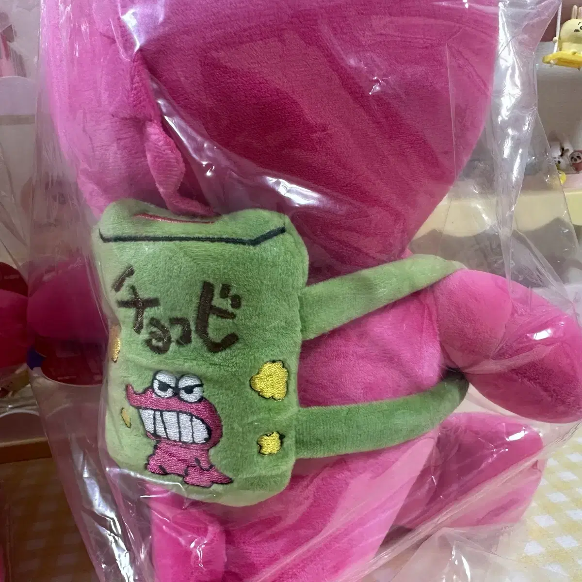 짱구는못말려 정품 25cm 인형 와니야마상 초코비 가방