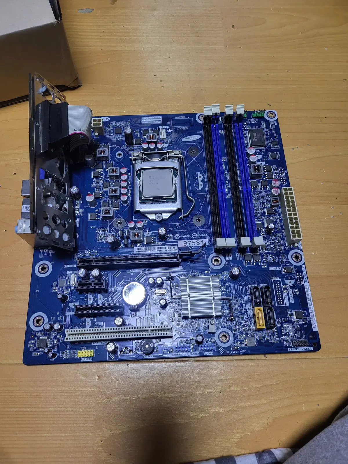 메인보드 (삼성 B75S1)i5 2400cpu 포함