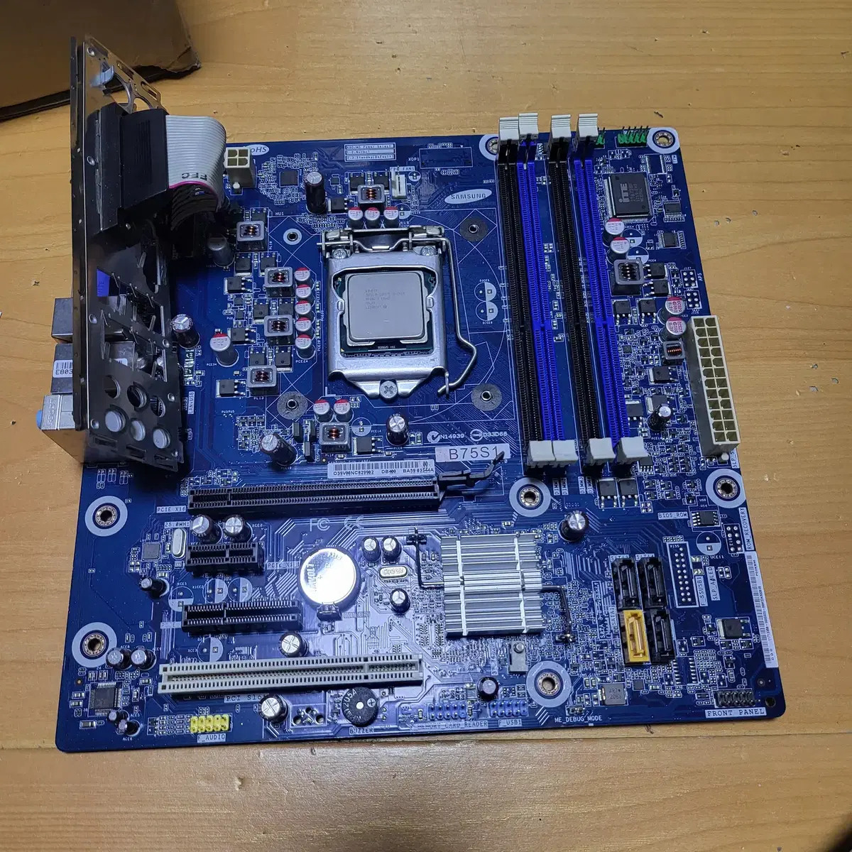 메인보드 (삼성 B75S1)i5 2400cpu 포함