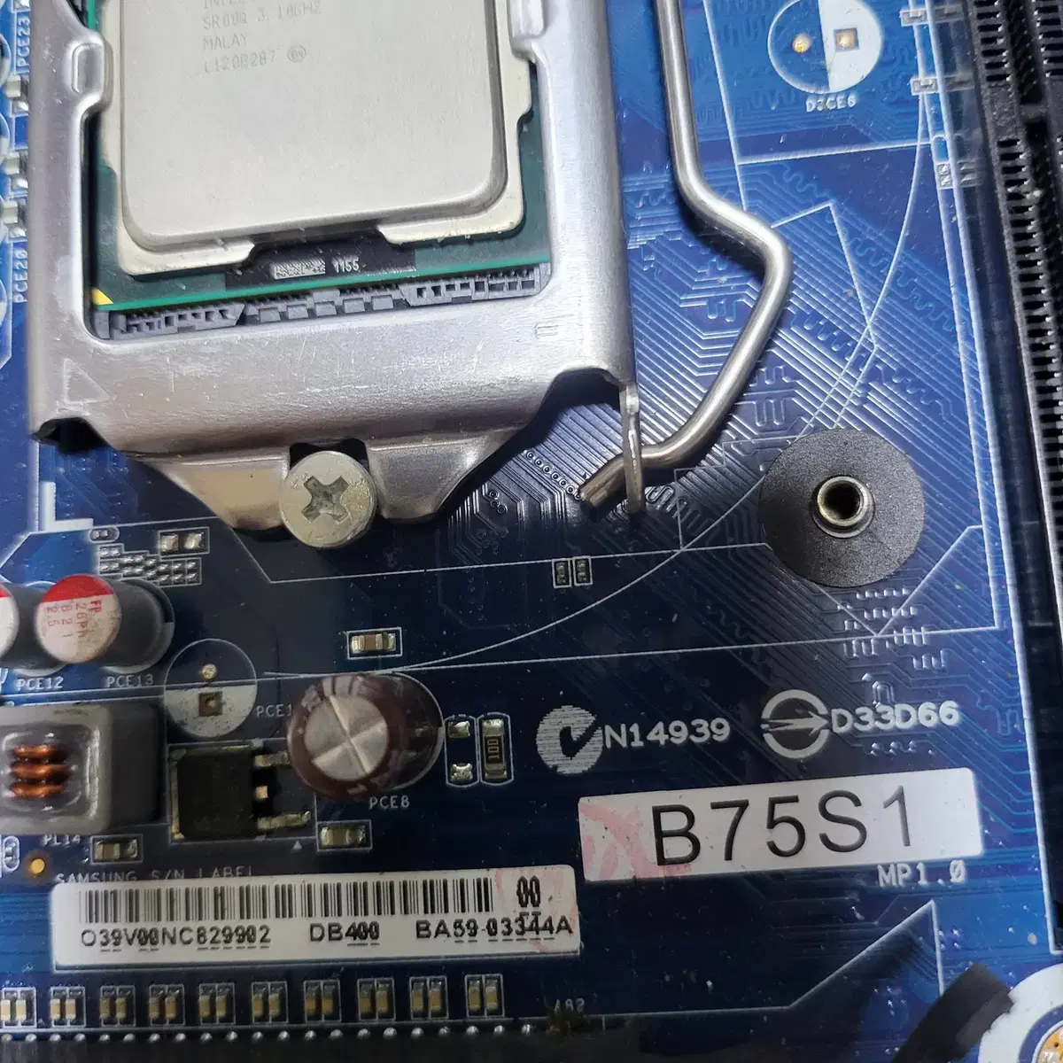 메인보드 (삼성 B75S1)i5 2400cpu 포함