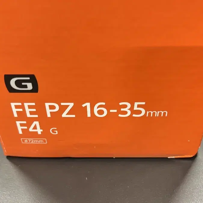 FE 70-200 (f4 G OSS) / FE PZ 16-35 (f4 G