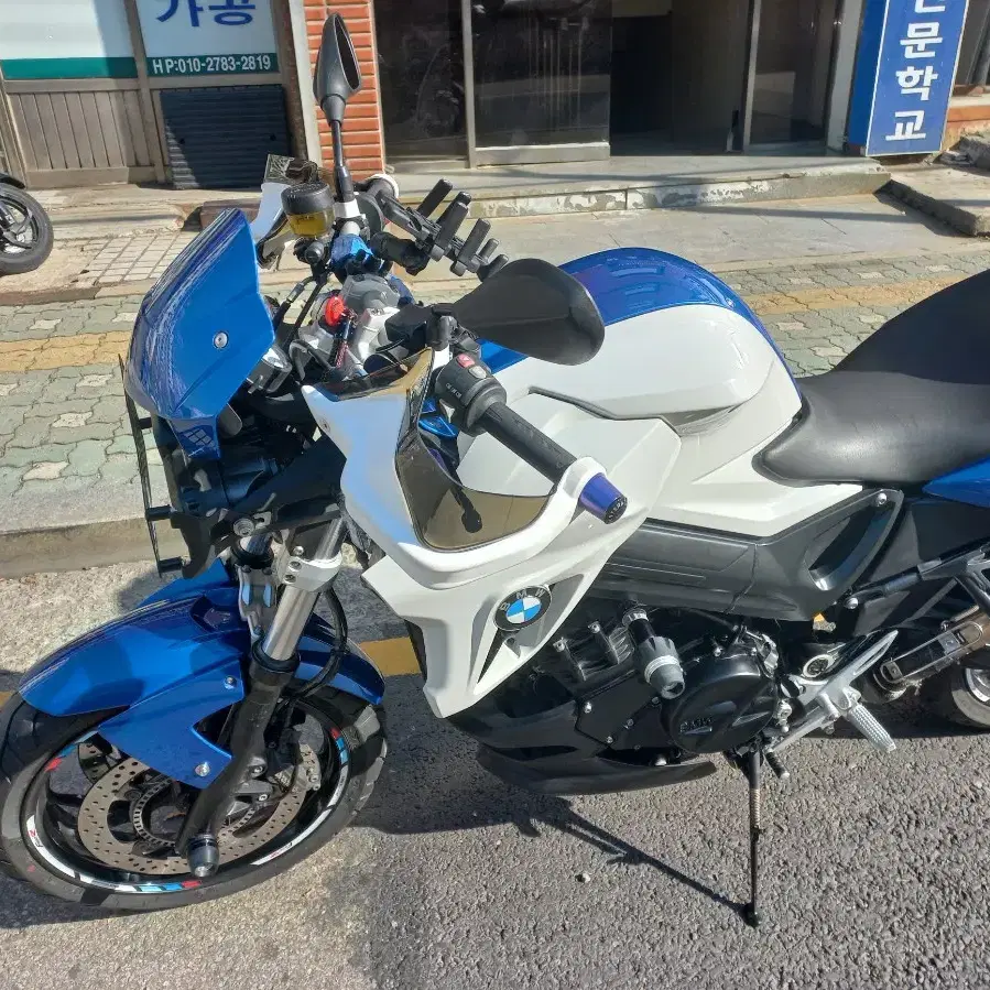 bmw f800r