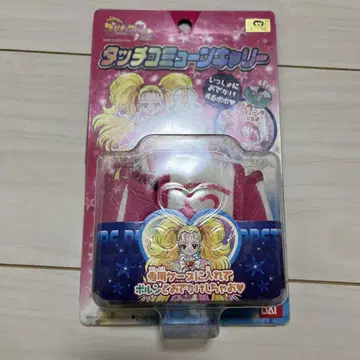 빛의 전사 프리큐어 샤이니루미나스 터치 커뮨 캐리 4.