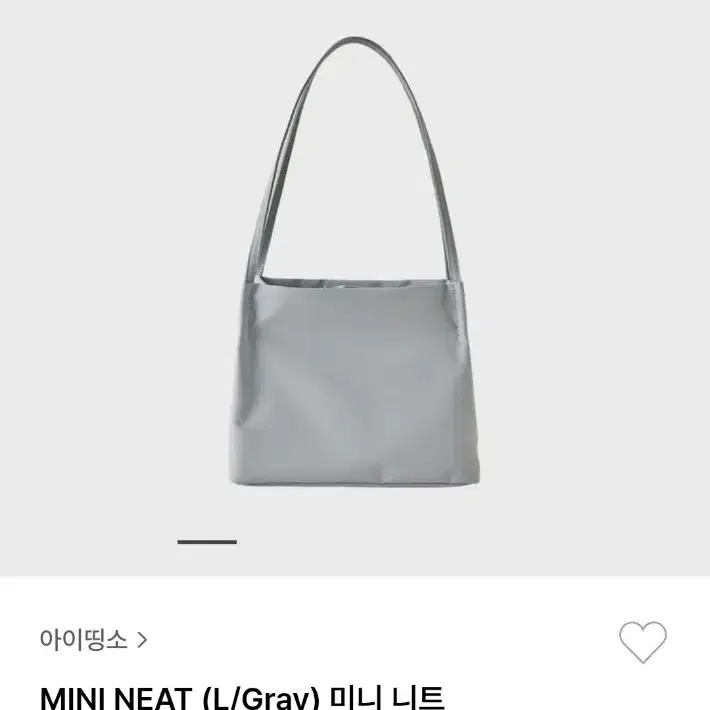 아이띵소 미니 니트 mini neat gray 가방