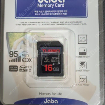 JABA SDCARD 16GB