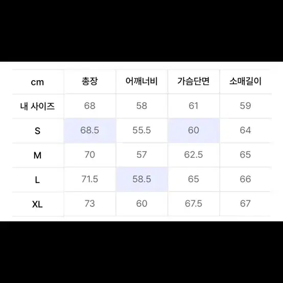 무신사 비바스튜디오 후드티 카키 s 에이블리 지그재그 빈티지