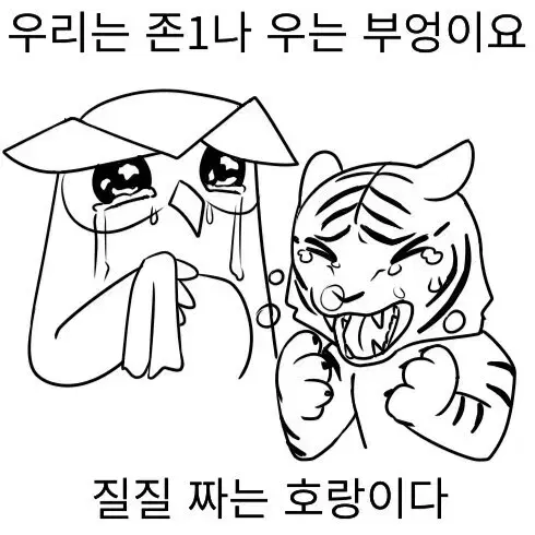 산나비 포토카드 +스티커