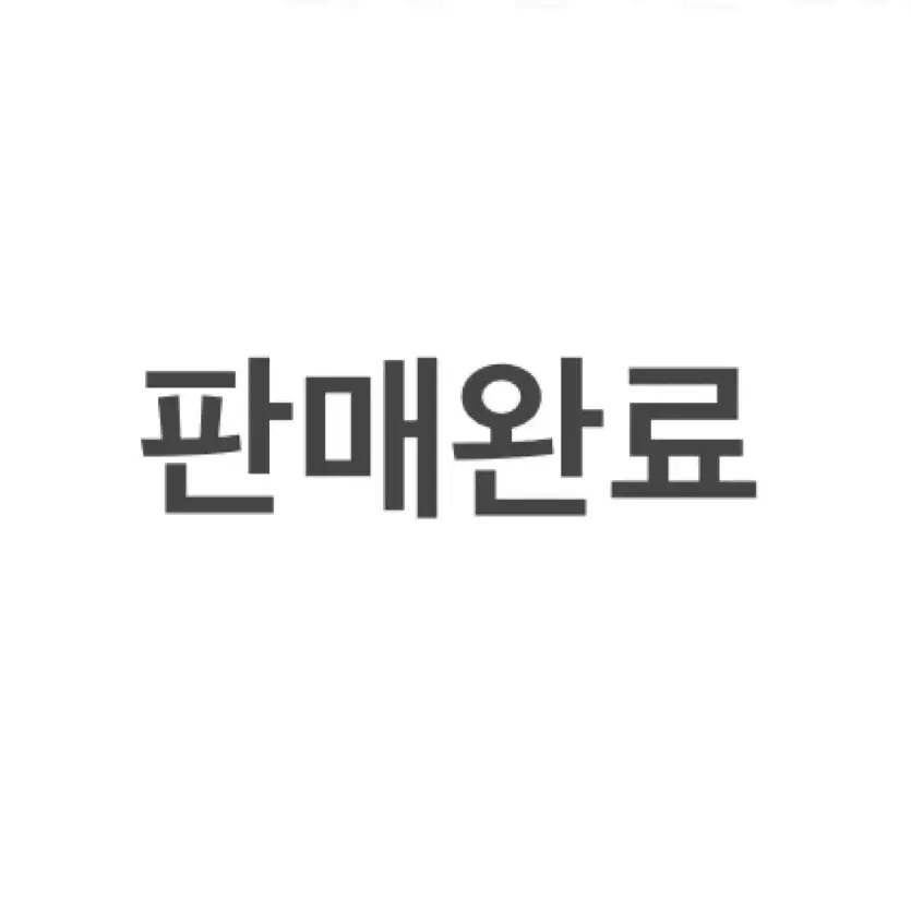 네일팁 4종 일괄