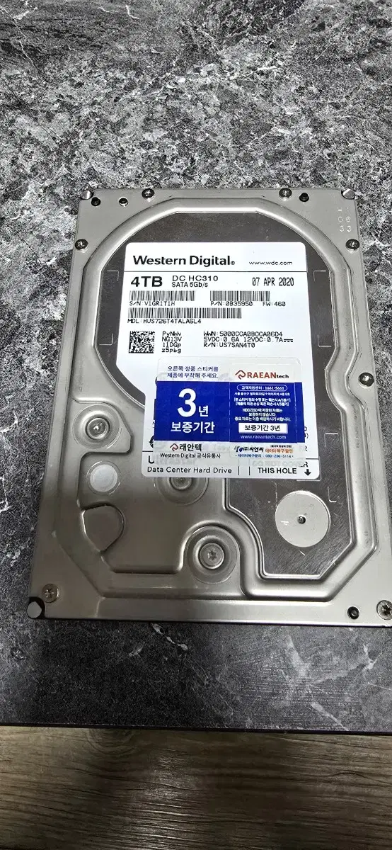 WD HC310 4TB