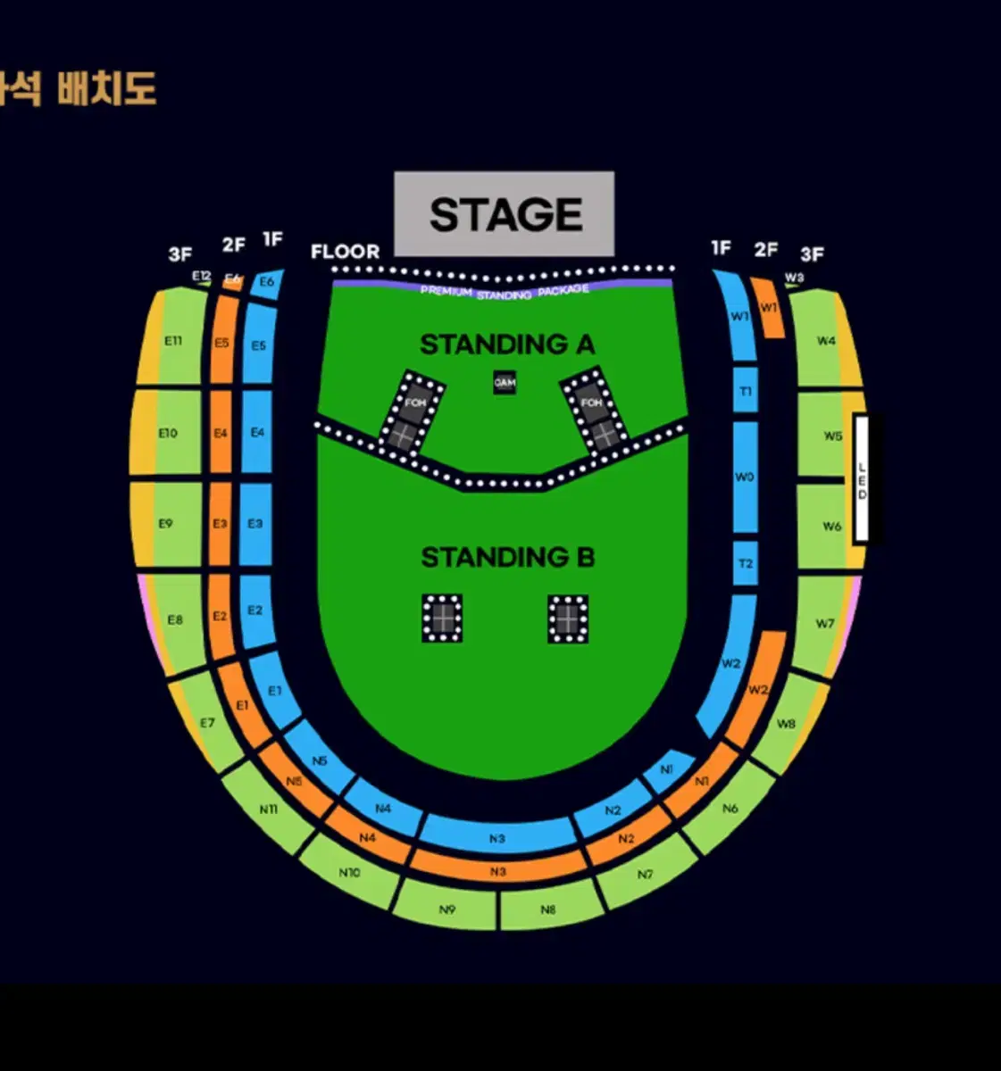 오아시스 프리미엄스탠딩 3xx 양도