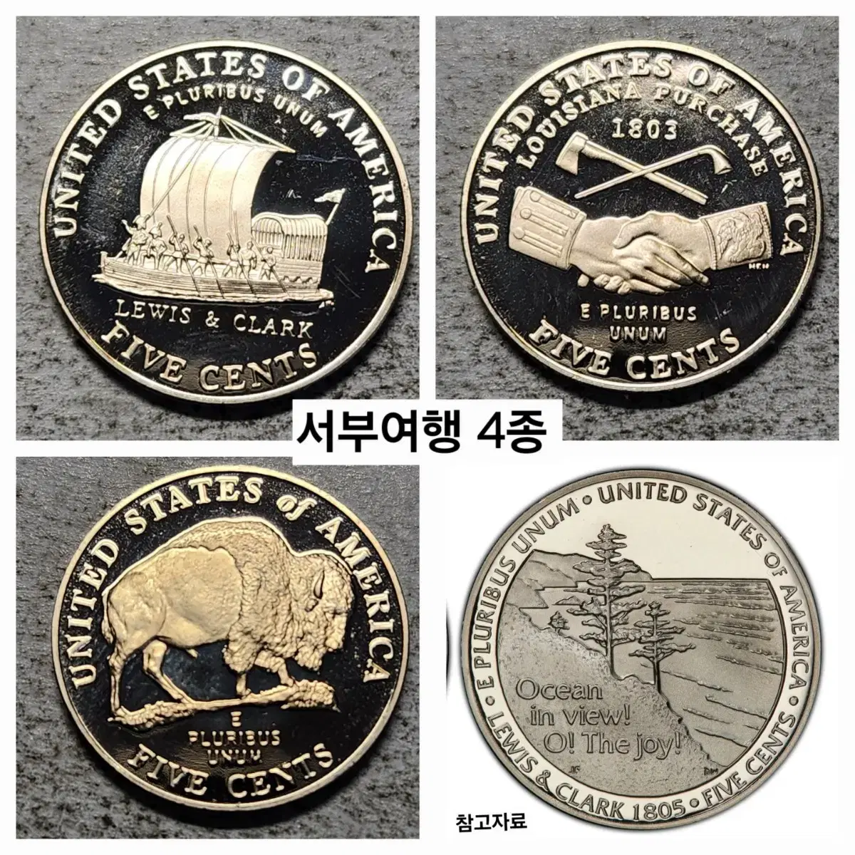 동전 8종 행운의 사카가웨아와 서부여행 프루프 미국주화 2004-5