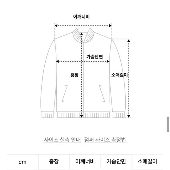 레이디볼륨 비건레더싱글점퍼_블랙