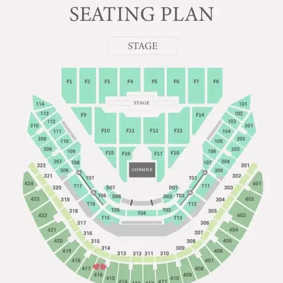 데이식스 콘서트 클콘 첫콘 양도 합니다