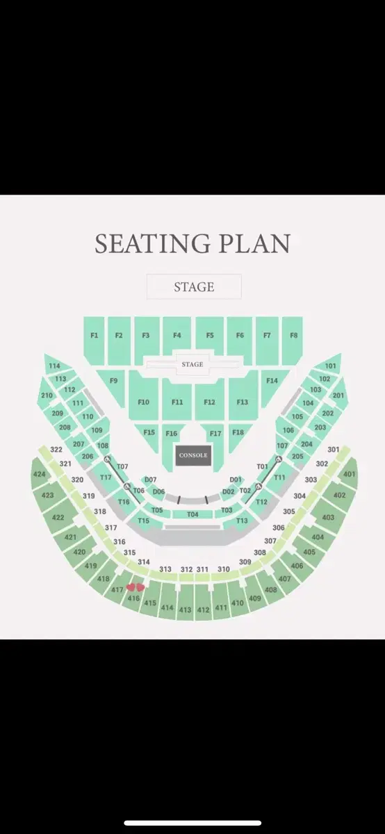 데이식스 콘서트 클콘 첫콘 양도 합니다