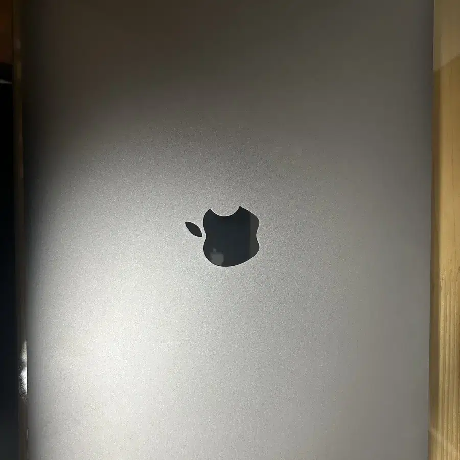 MacBook Air M1