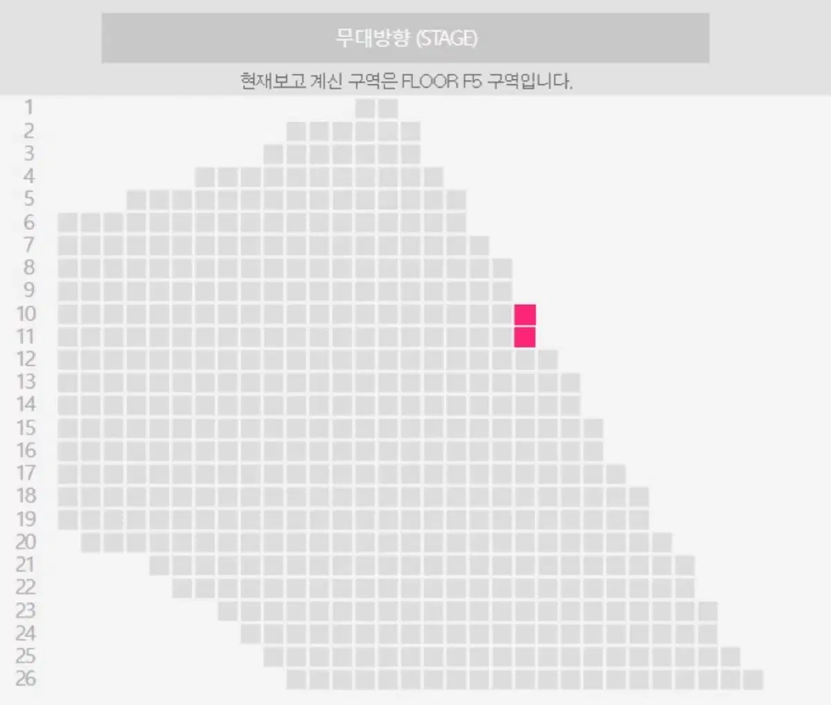 (돌출 1열) 엔시티드림 첫콘 콘서트 티켓 양도 판매