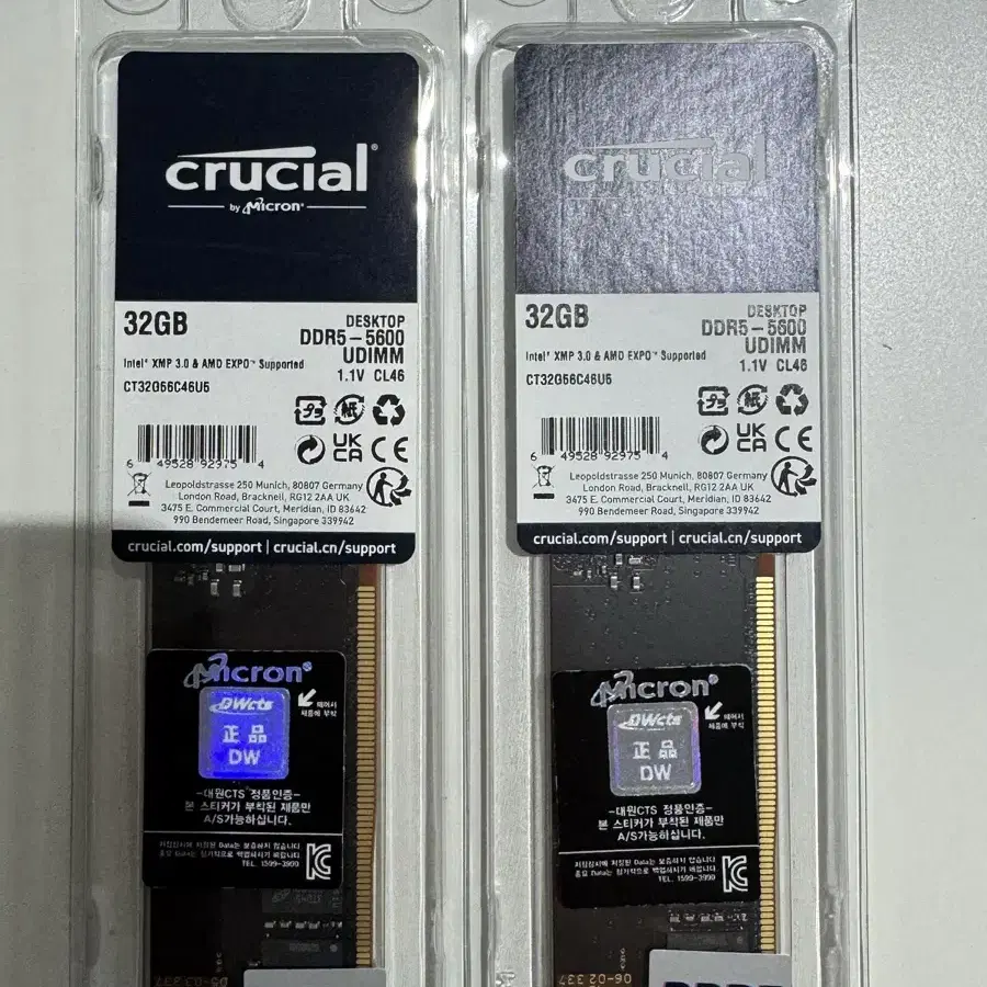 마이크론Crucial DDR5-5600 CL46 32g*2(64g)팝니다