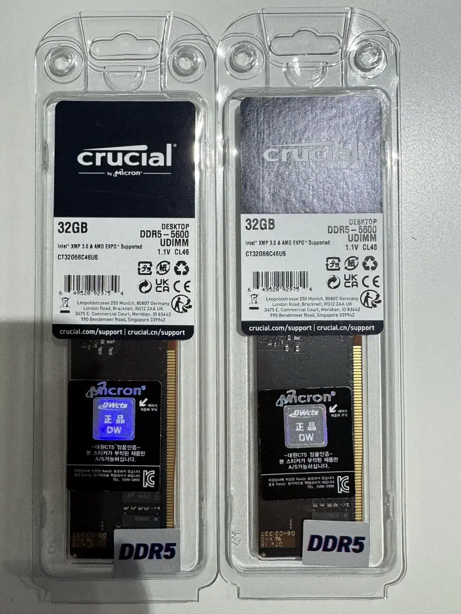 마이크론Crucial DDR5-5600 CL46 32g*2(64g)팝니다