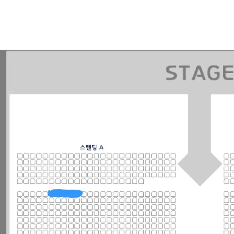 비투비 콘서트 막콘 양도