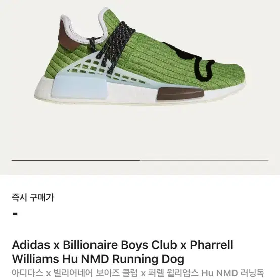 아디다스xbbcxhu nmd