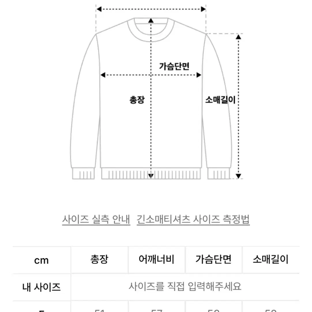 코드그라피 크롭 후드 차콜