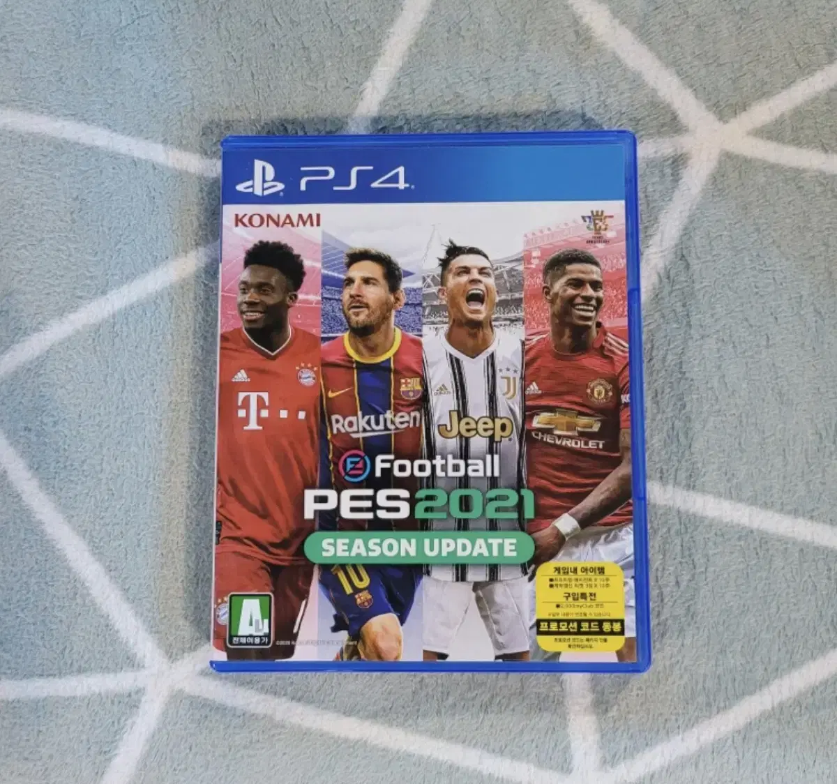 Pes2021 위닝2021