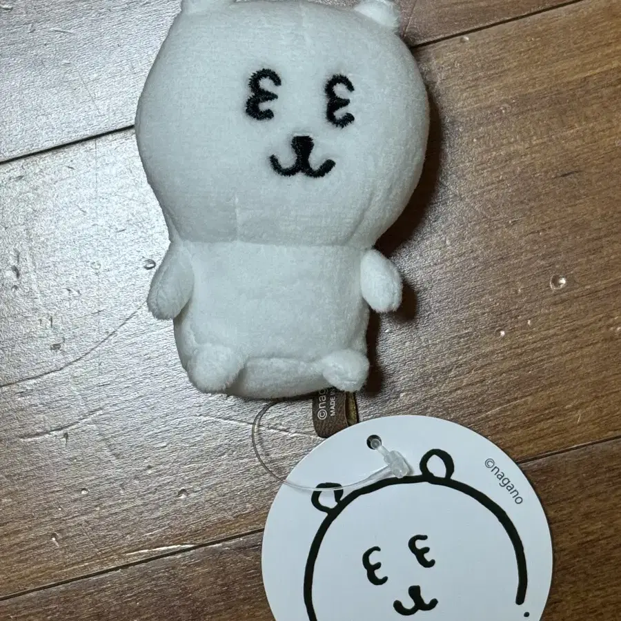 8cm 눈 팅팅 부은 앉은 농담곰