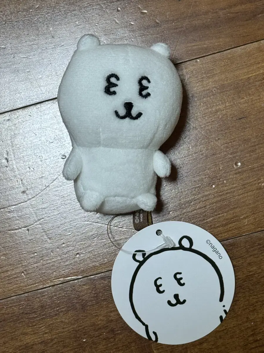 8cm 눈 팅팅 부은 앉은 농담곰