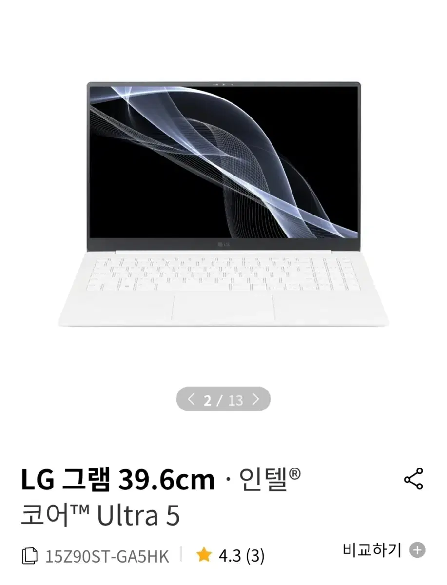 LG 그램 미개봉 24년식 15Z90ST