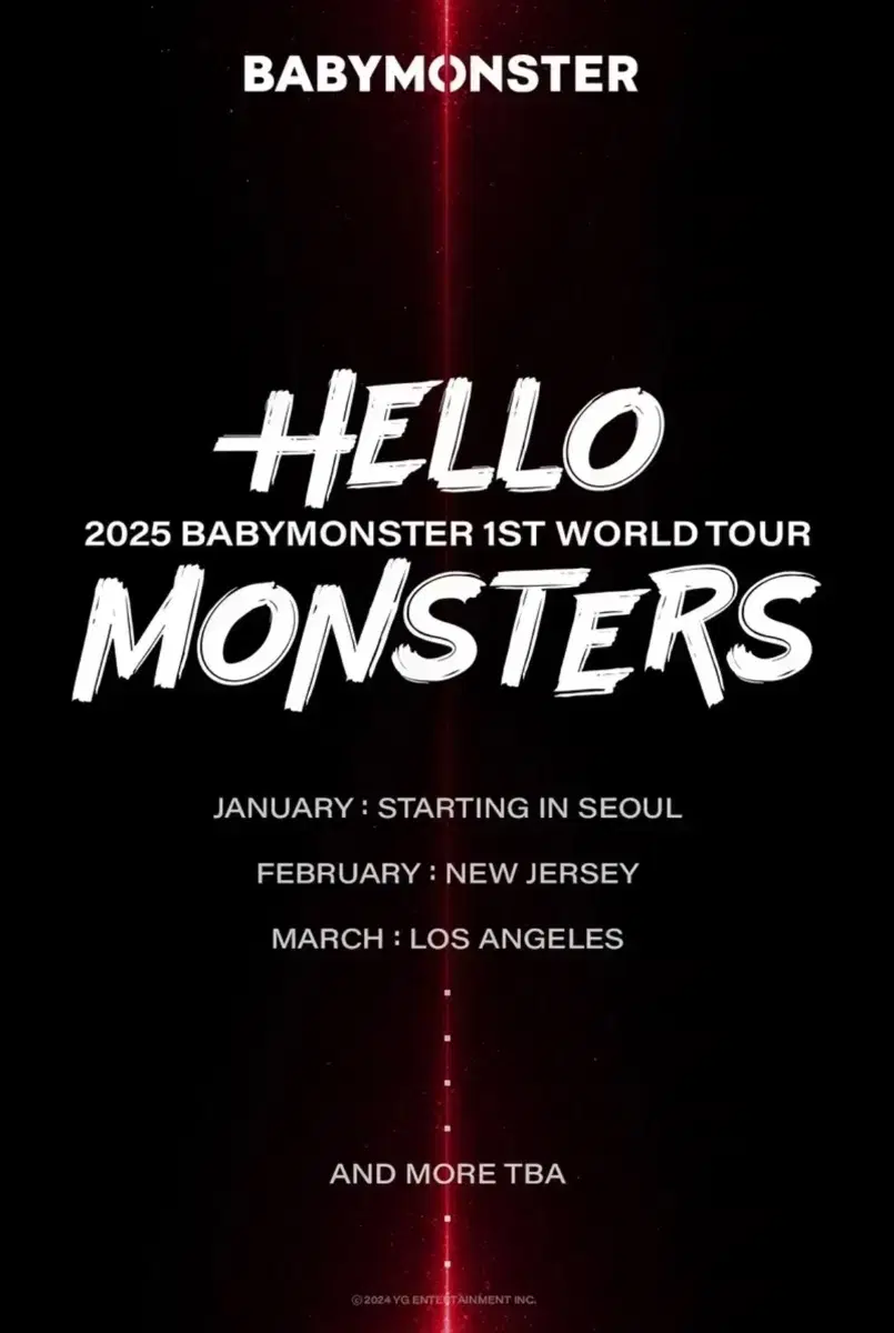 2025 BABYMONSTER 베이비몬스터 베몬 콘서트 대리티켓팅해드려요