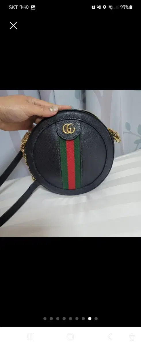 GUCCI 오피디아 정품 상태 아주 좋음