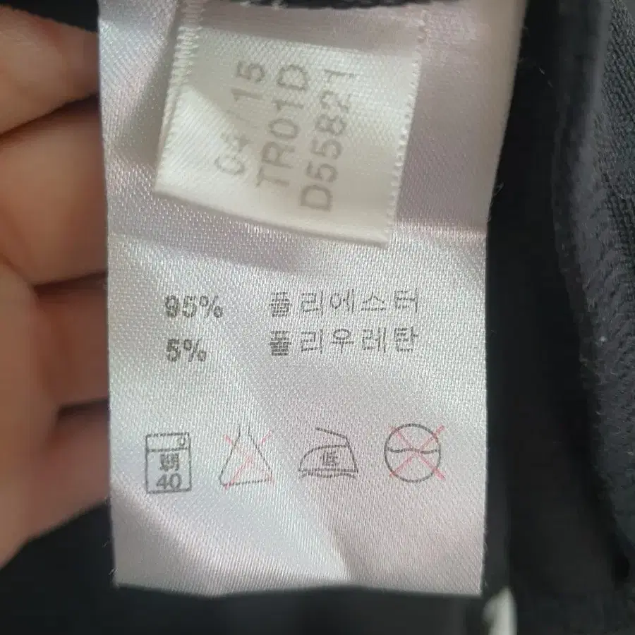 아디다스 저지 집업 L(100)